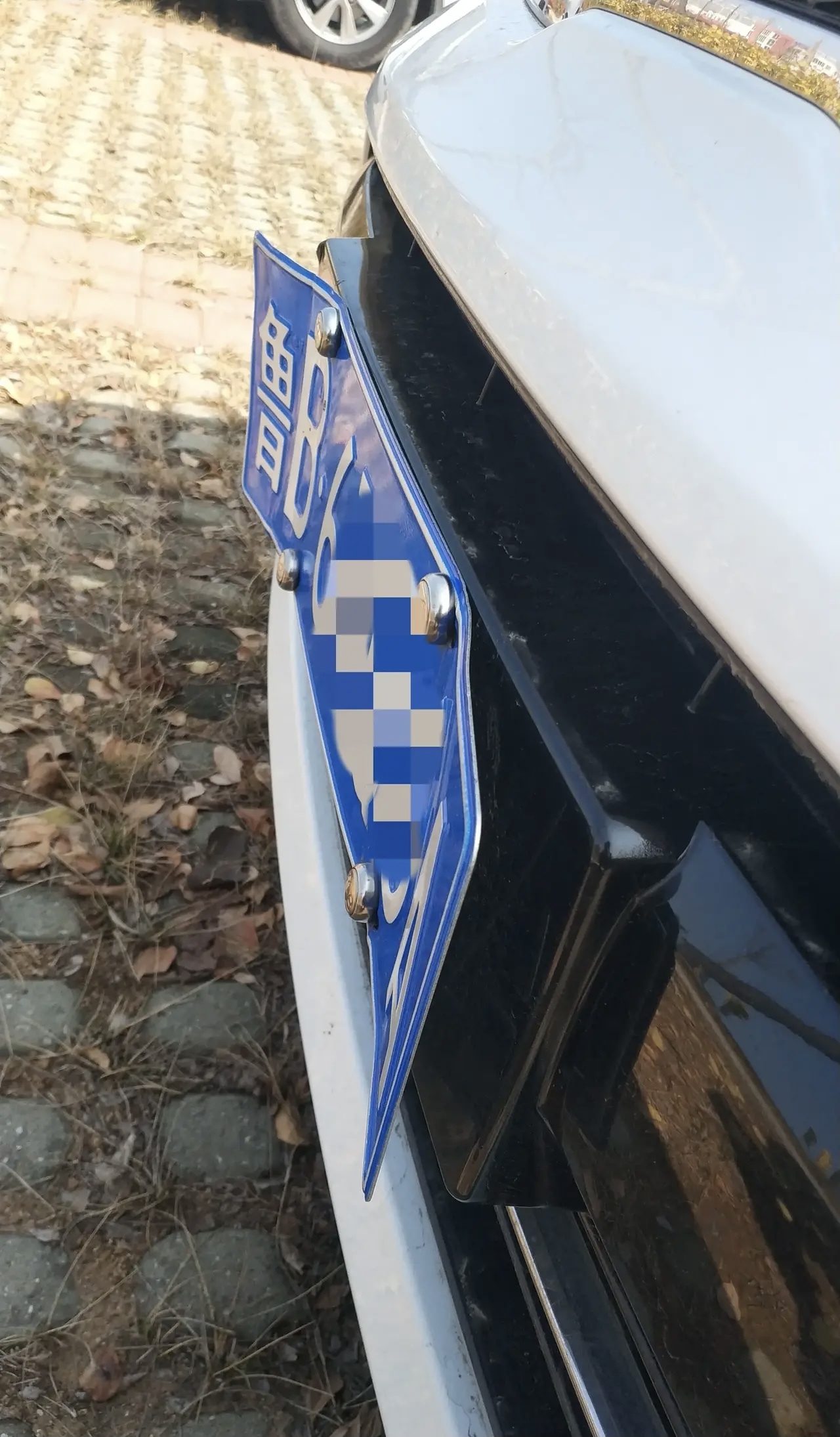 1616738191