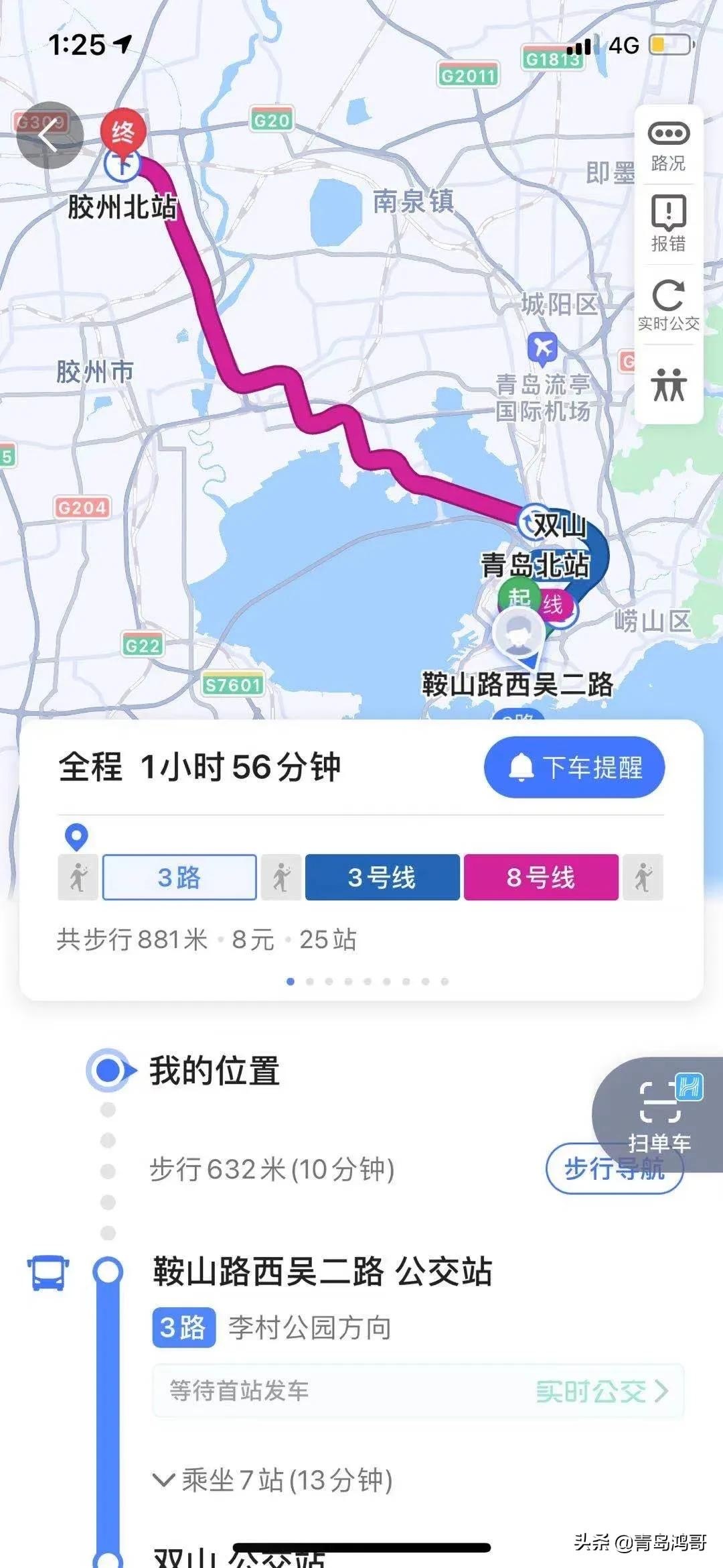 1618380958