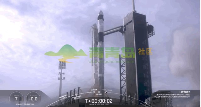 1586016747
