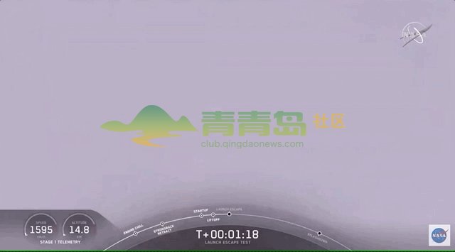 1586016747
