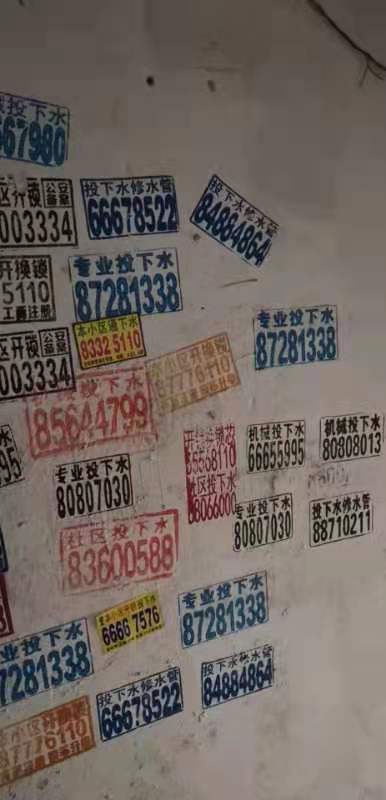 1768073640