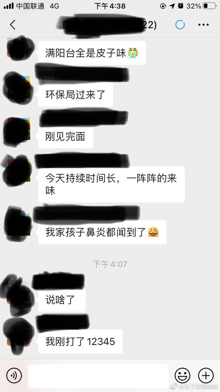 1752871957