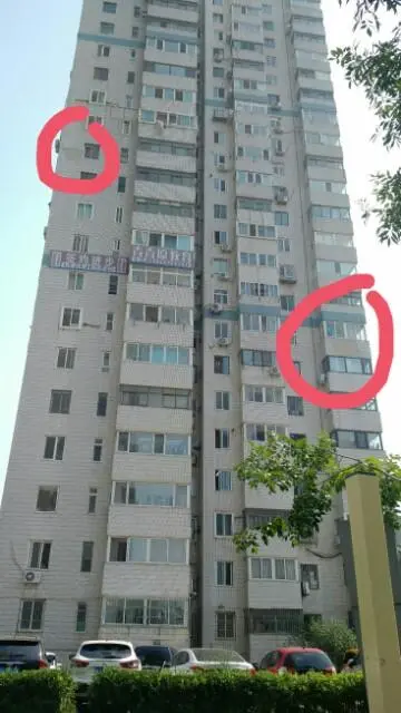 1752953006