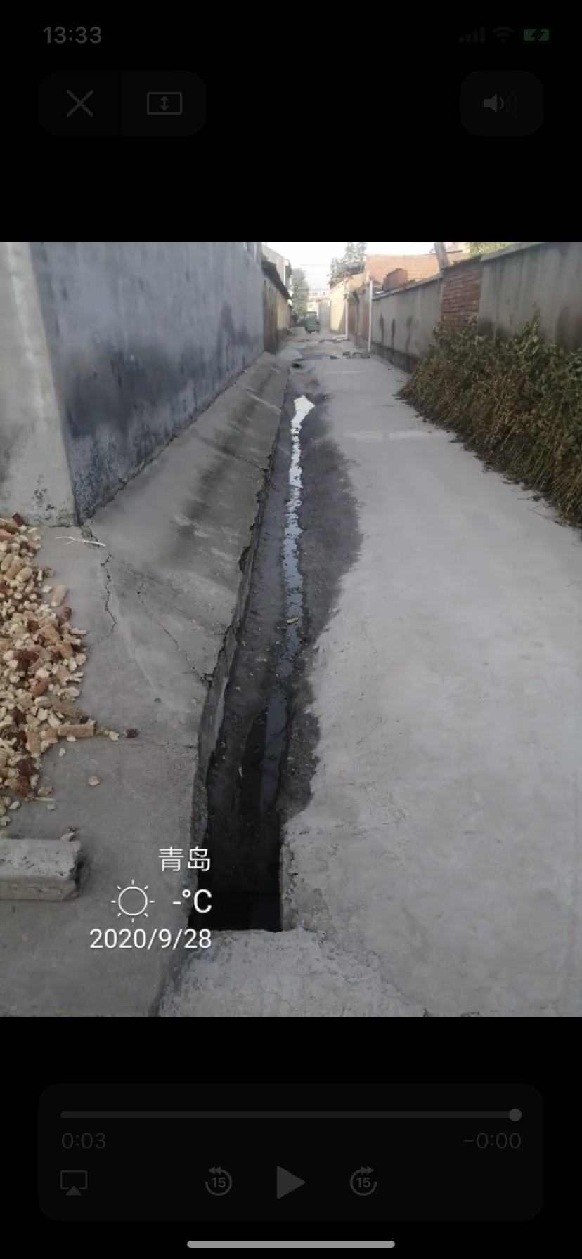 1755471592