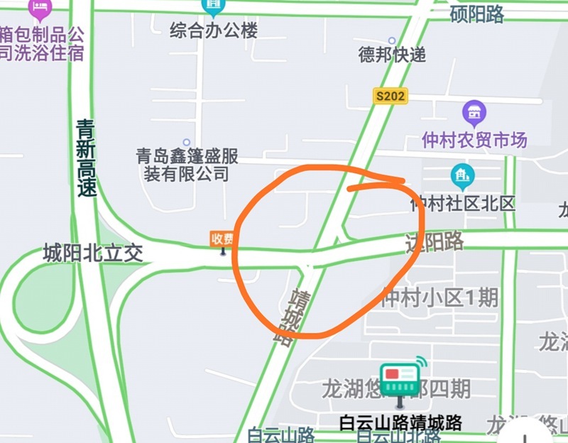 1752856574