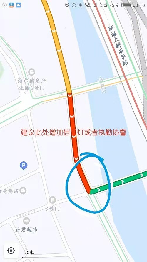 1752939517