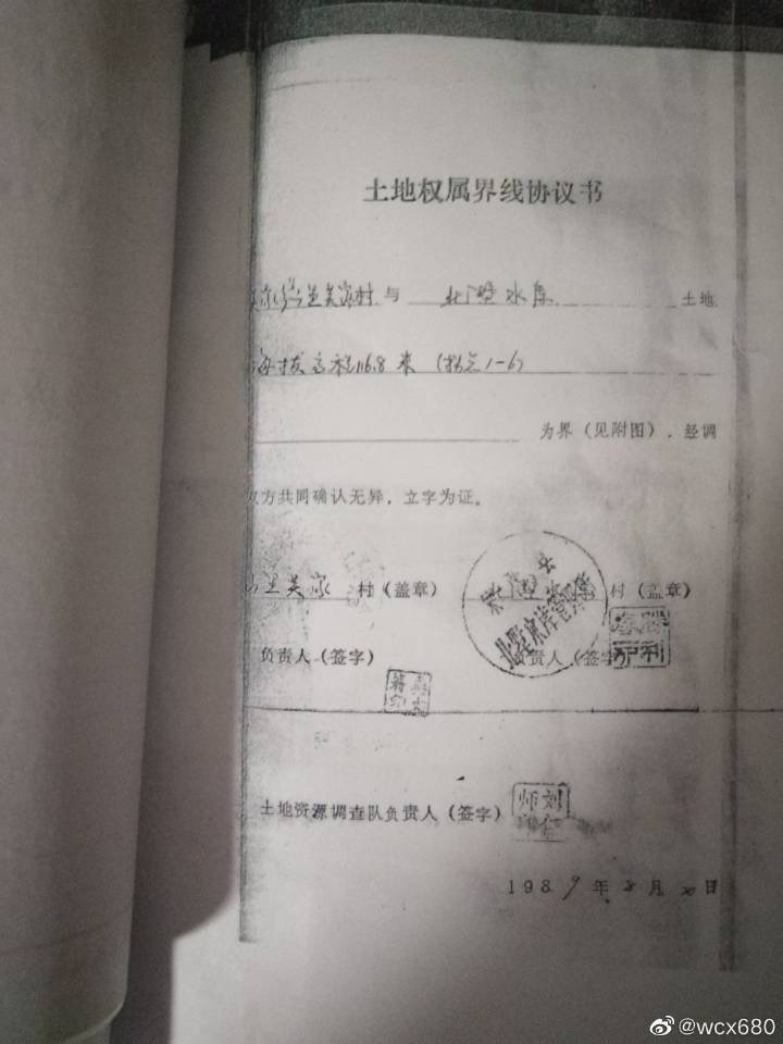 1757360260