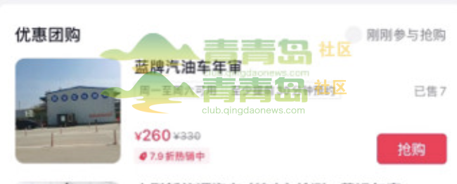 同事要用我家的打印机打印100多页练习，我该帮吗？