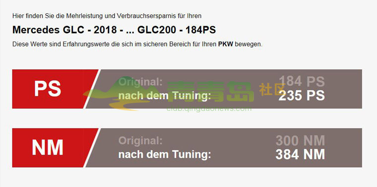 1753110452