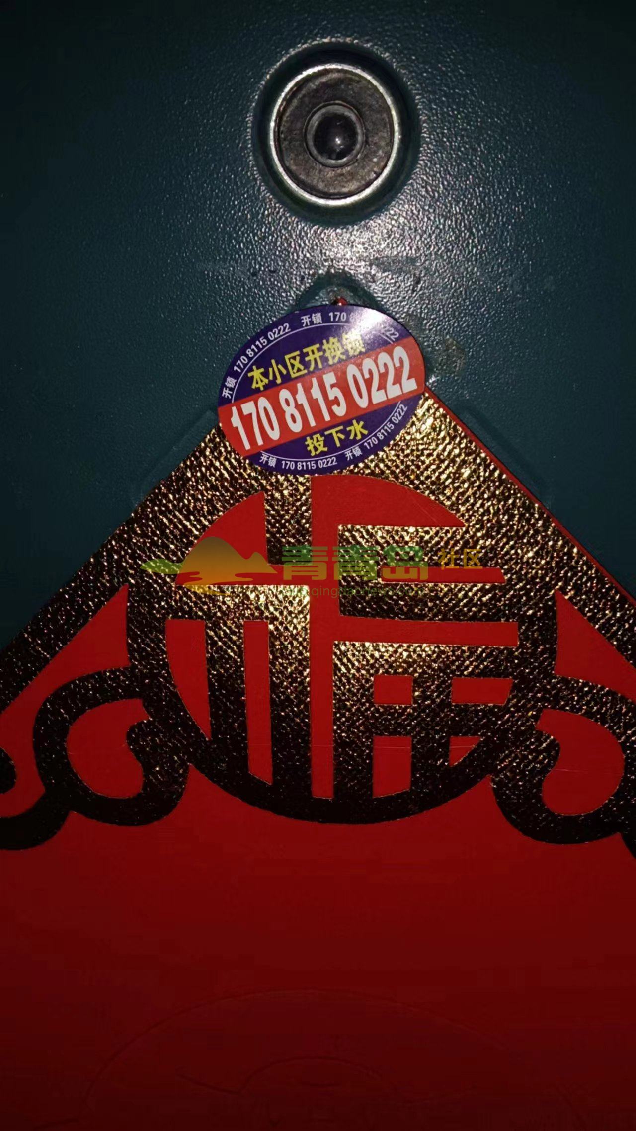 1754121202