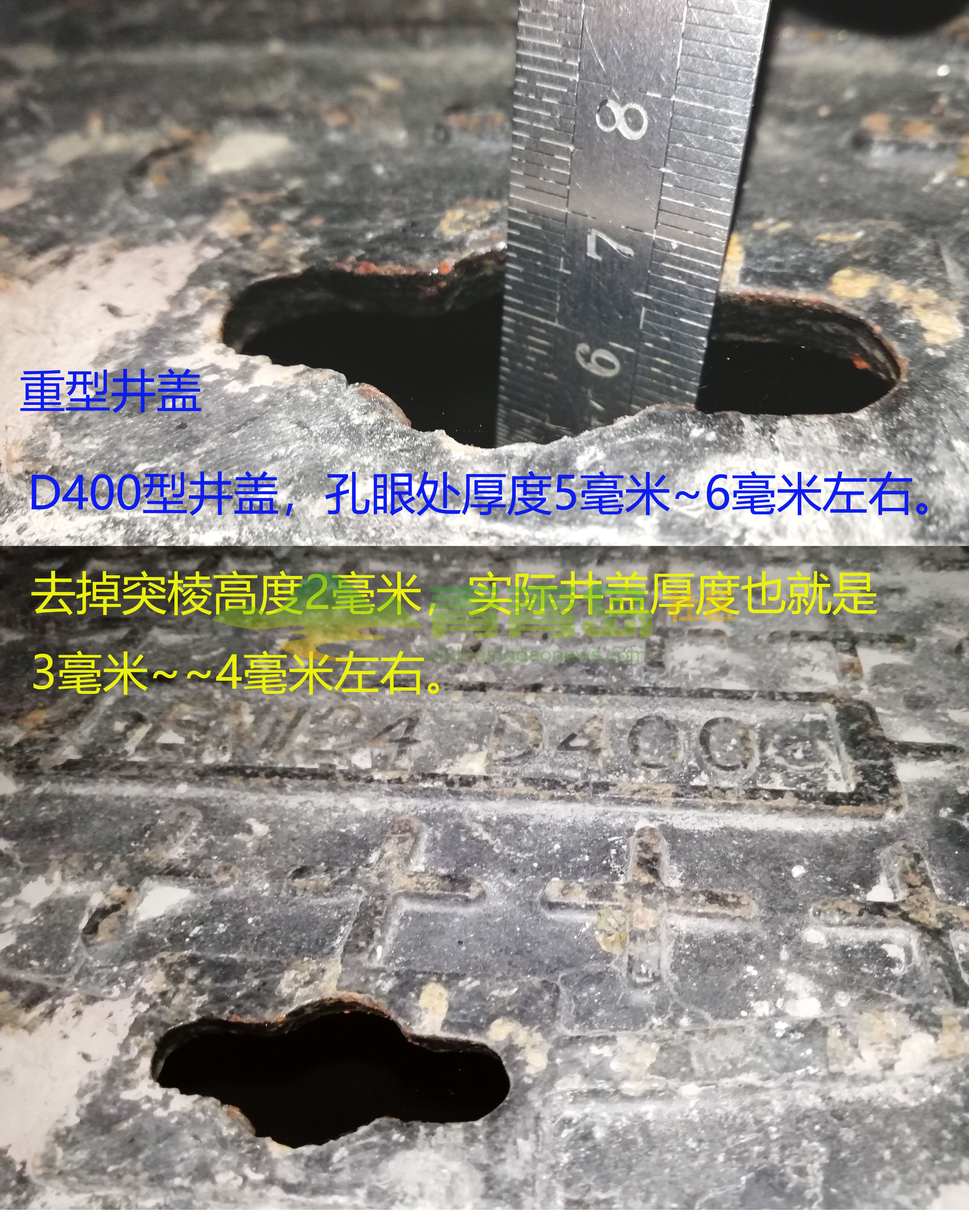 1754115760