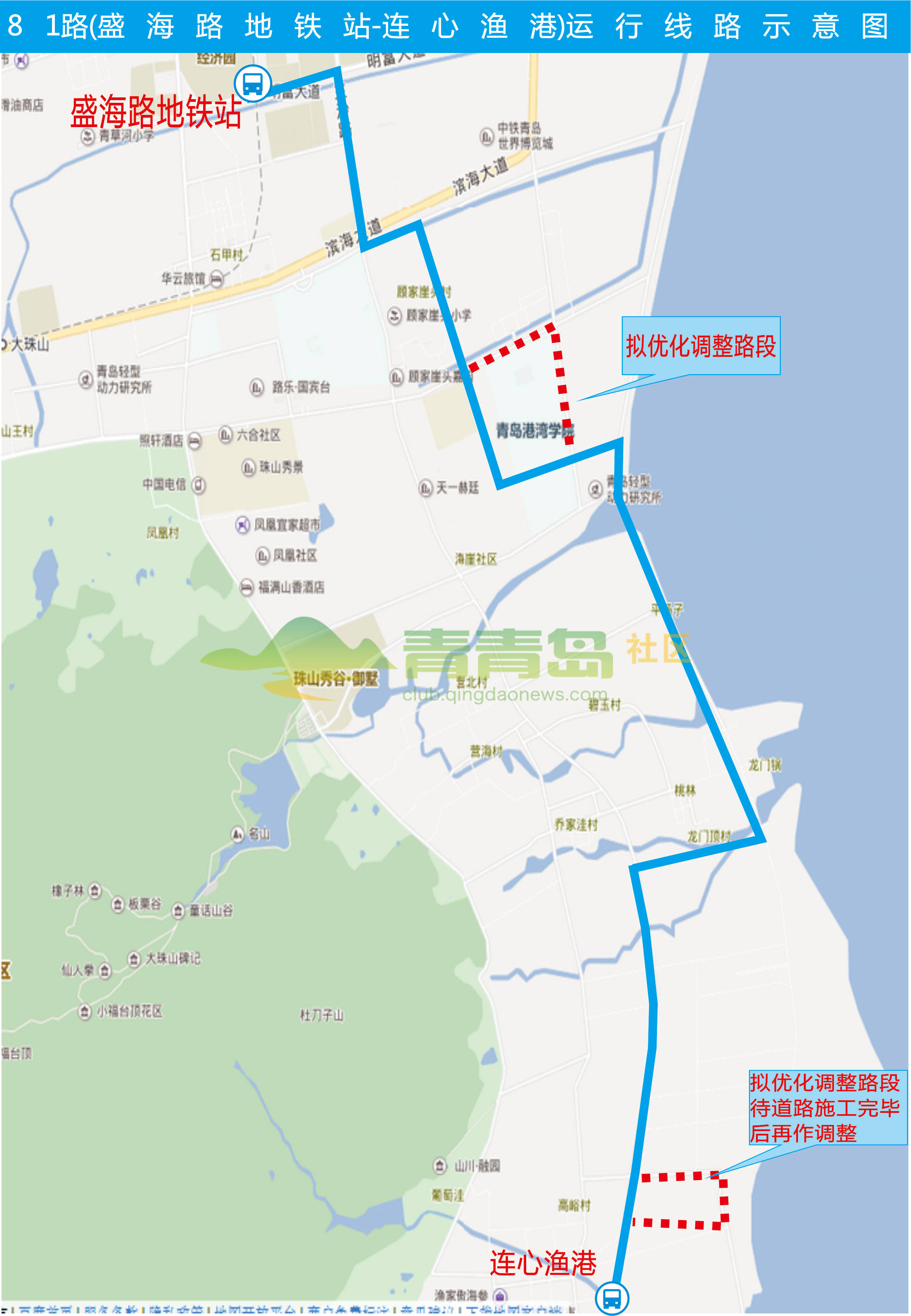 1752790855