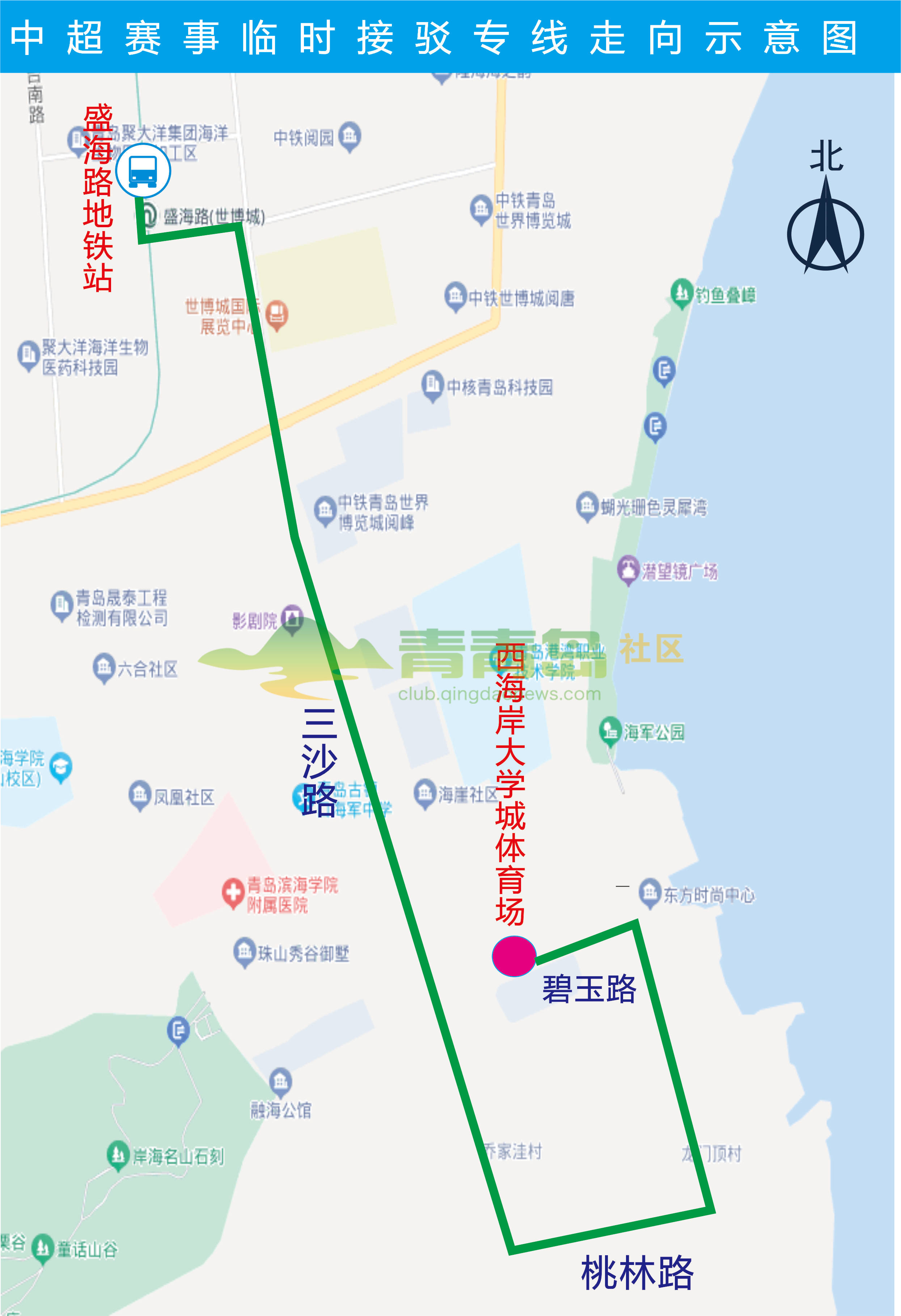 1752806270