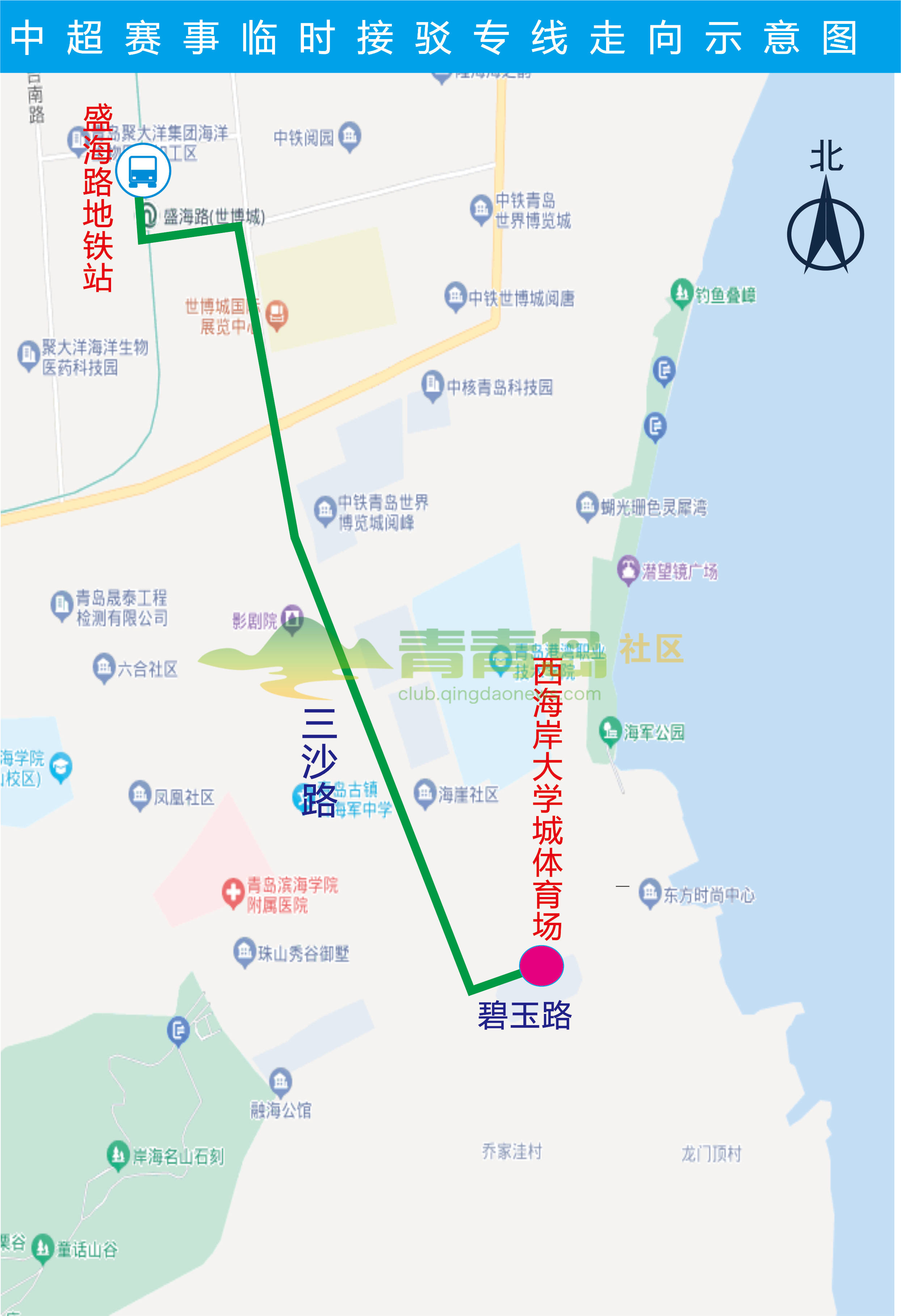 1783393329