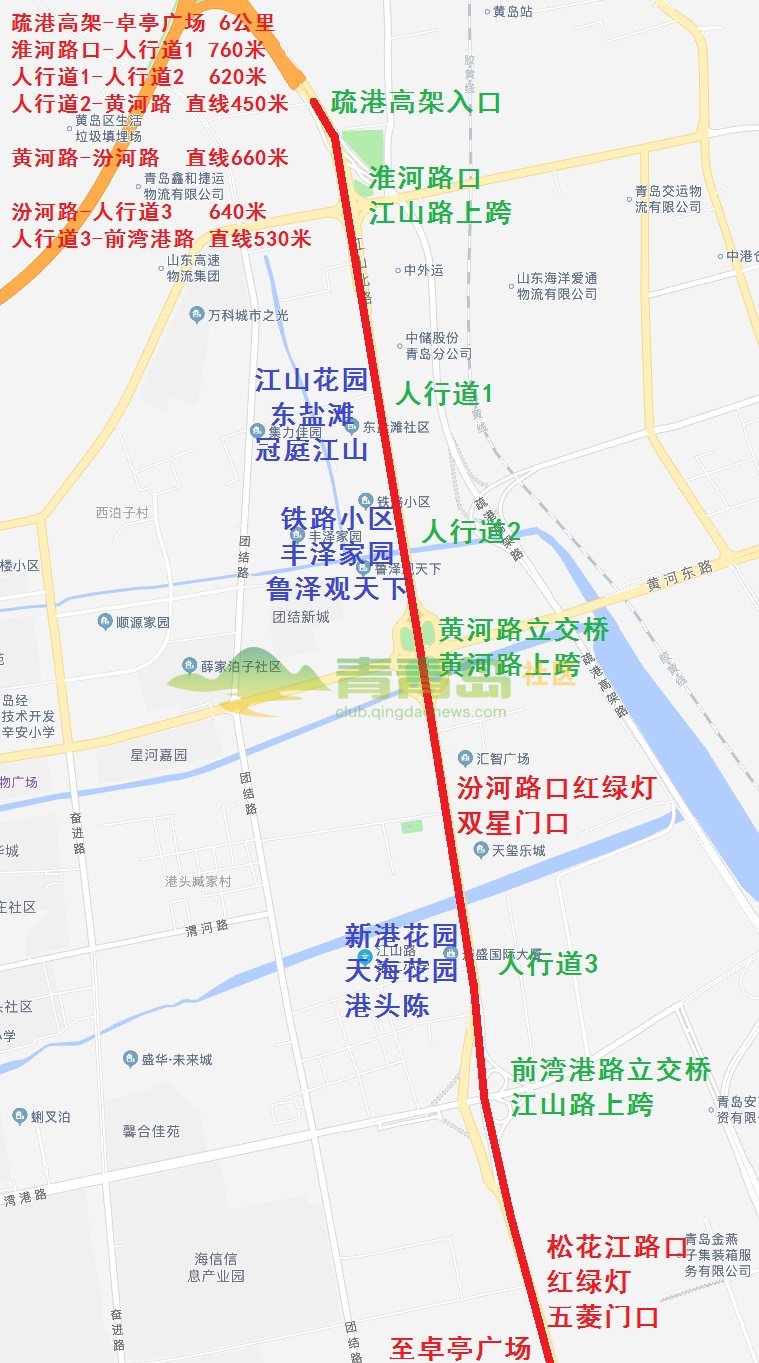 1752776910