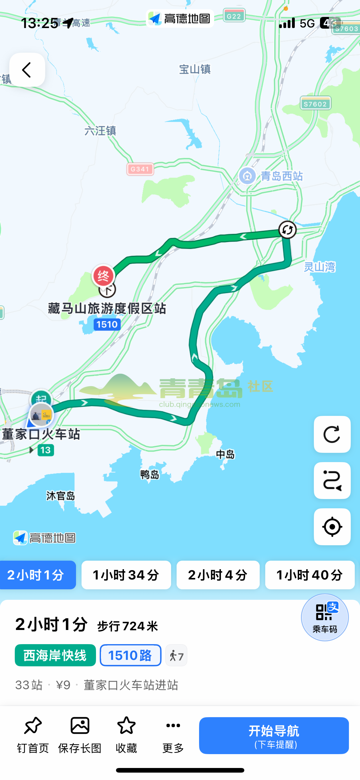 1769499702