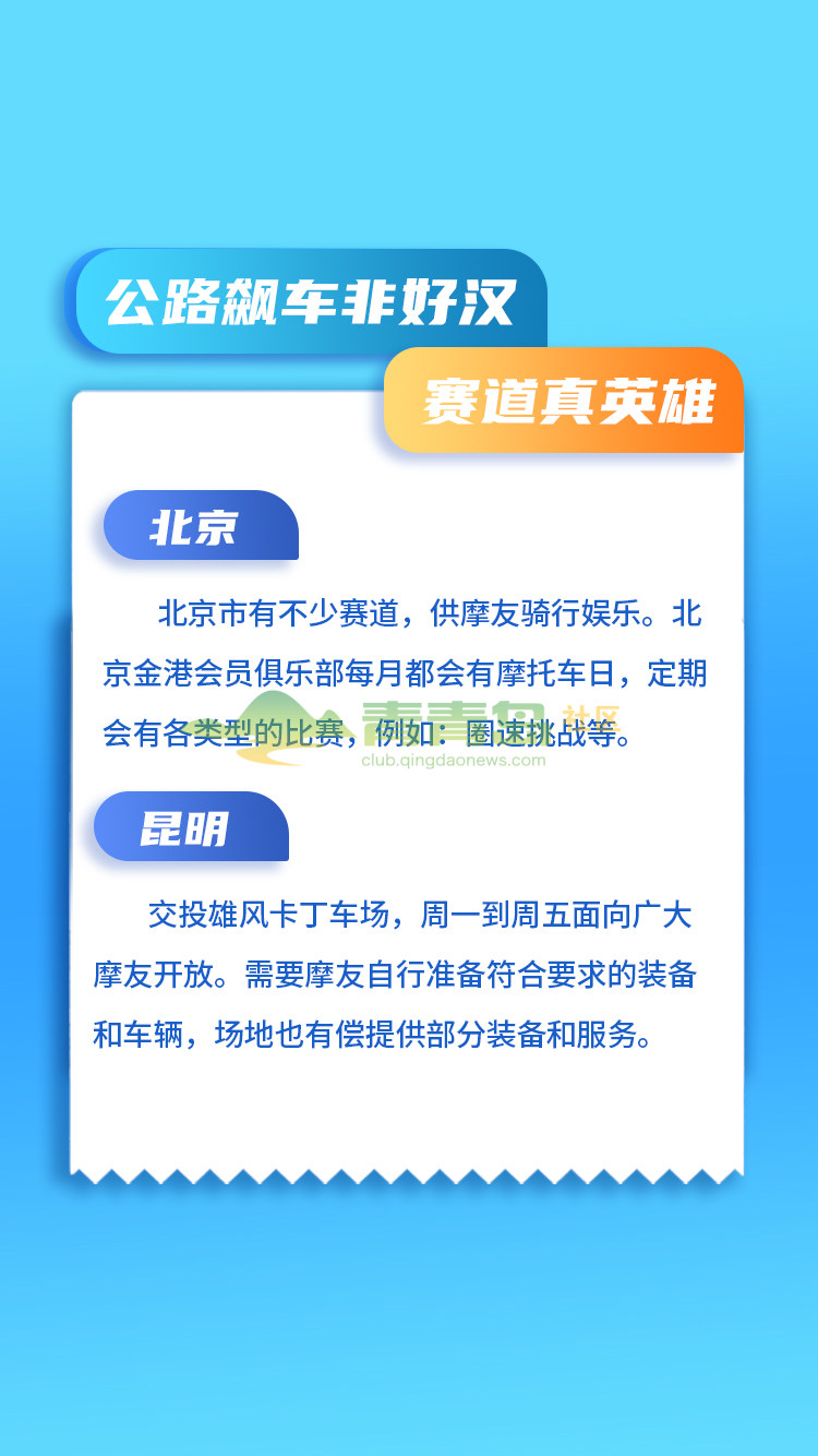 1754114314