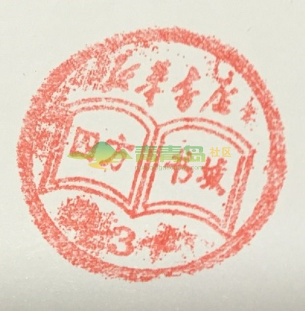 1752902298