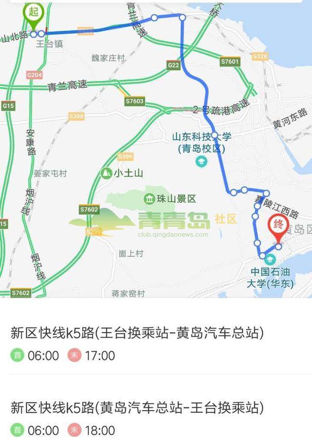 1752935428