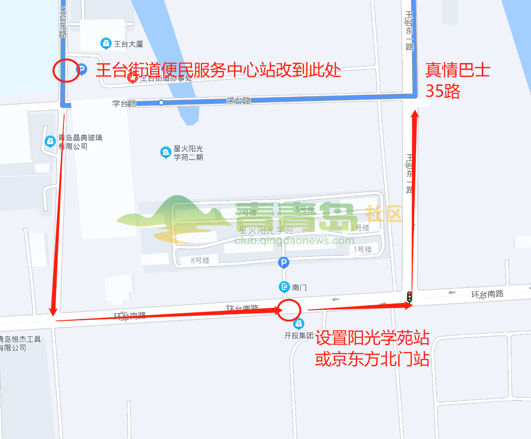 1752890531