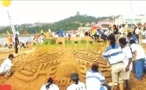 1752816614