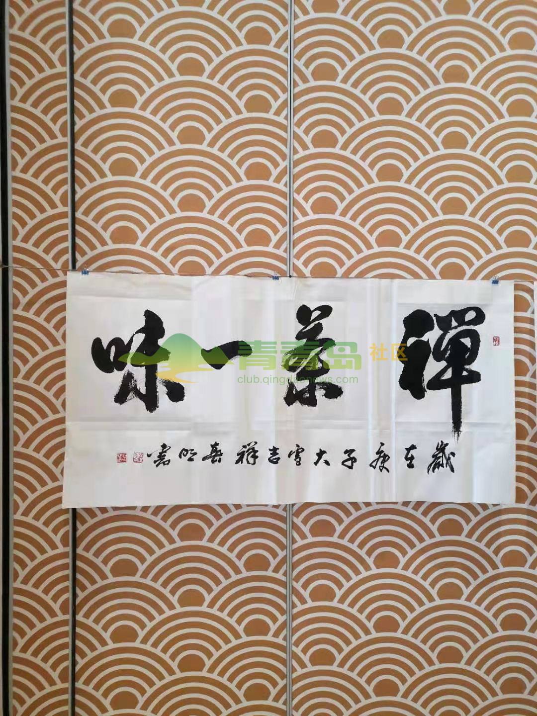 1752881478