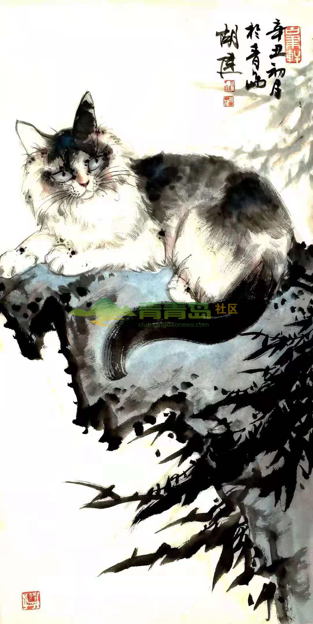 1752861010