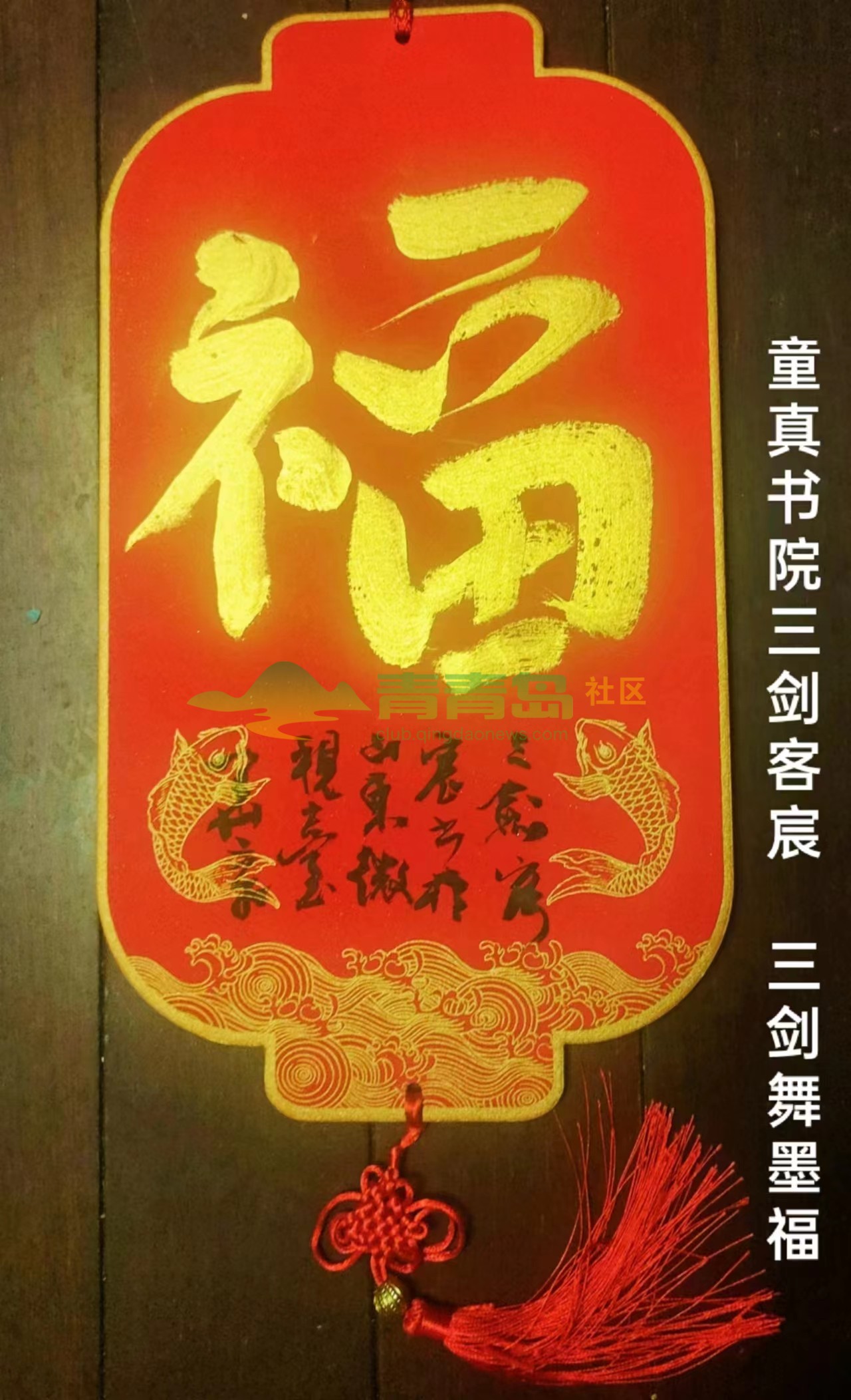 1752801051