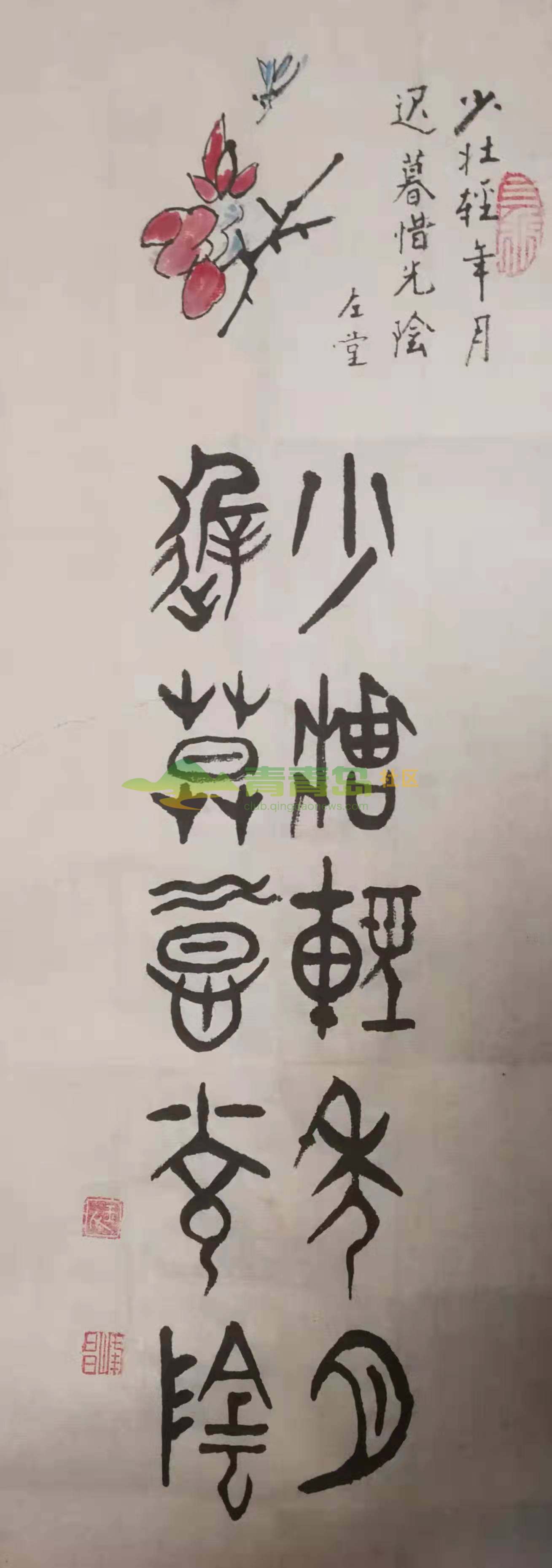 1752846400