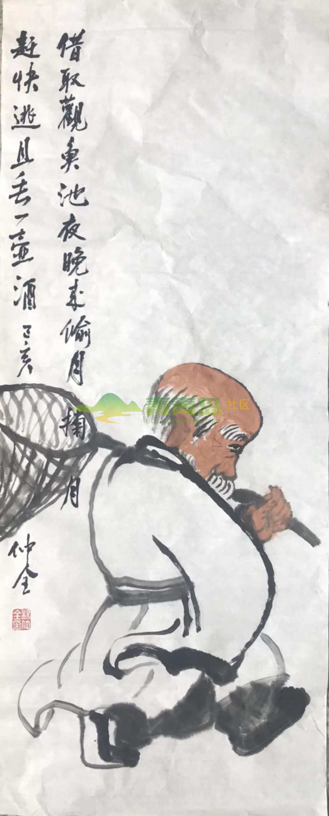 1752902469