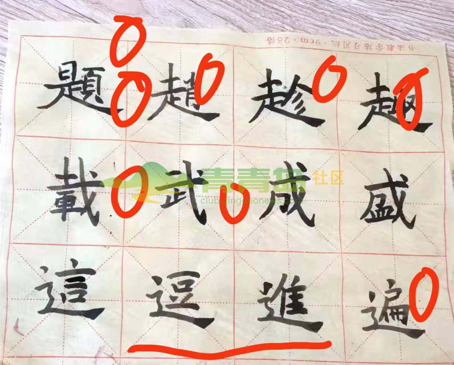 1752846481