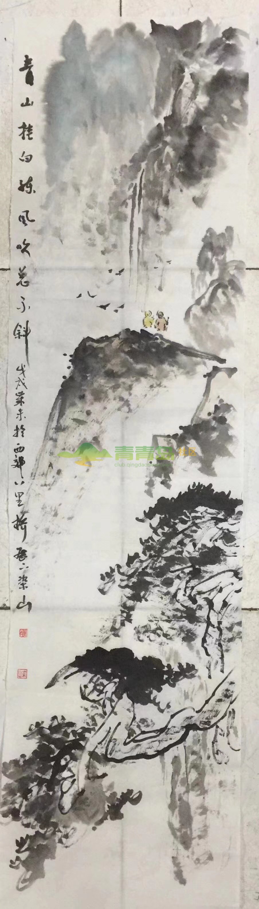 1752801614