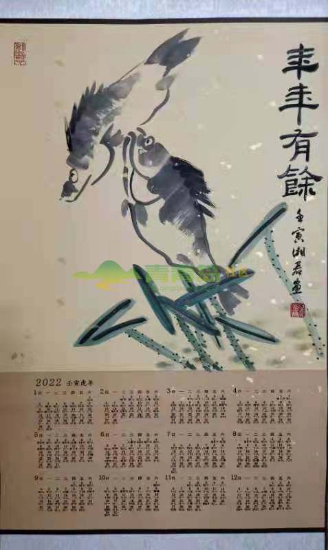1752846474