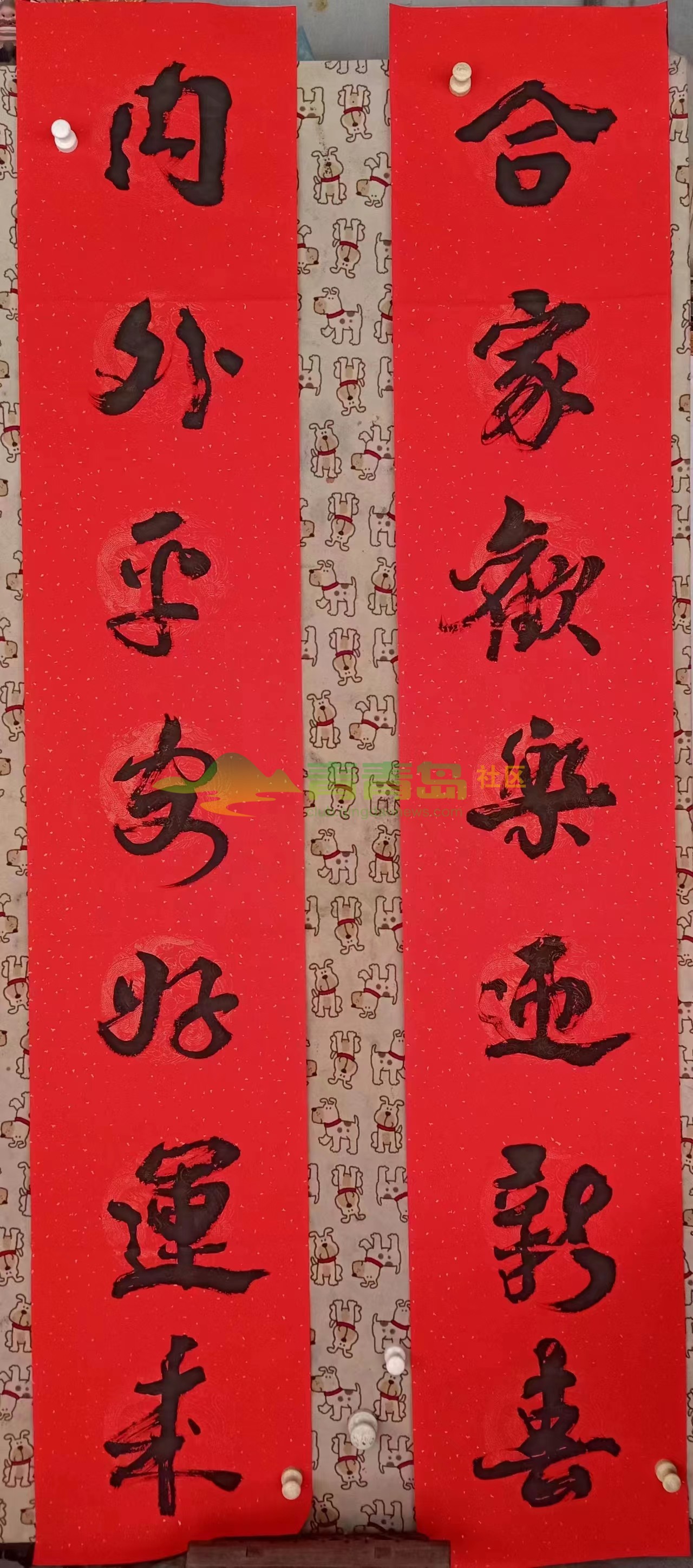 1752801203