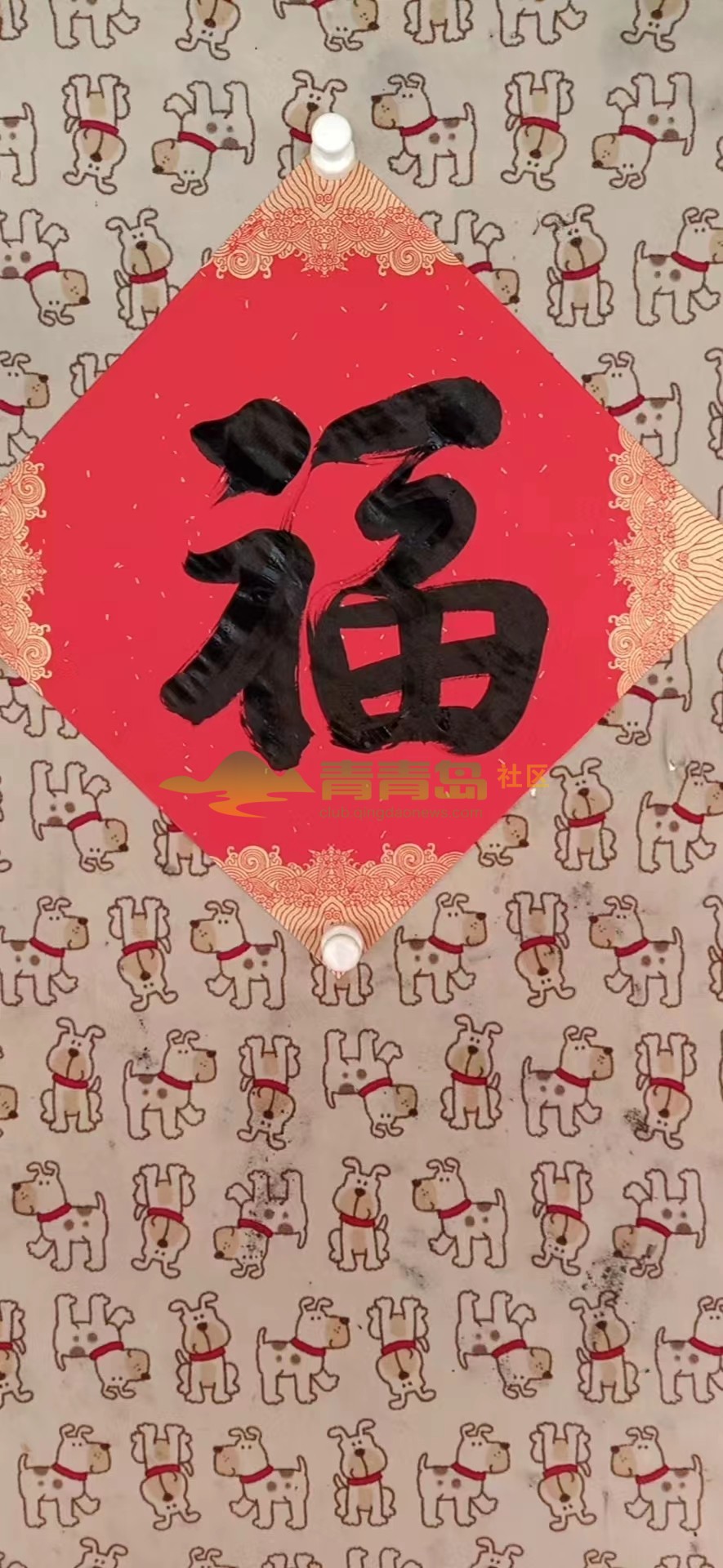 1752801203
