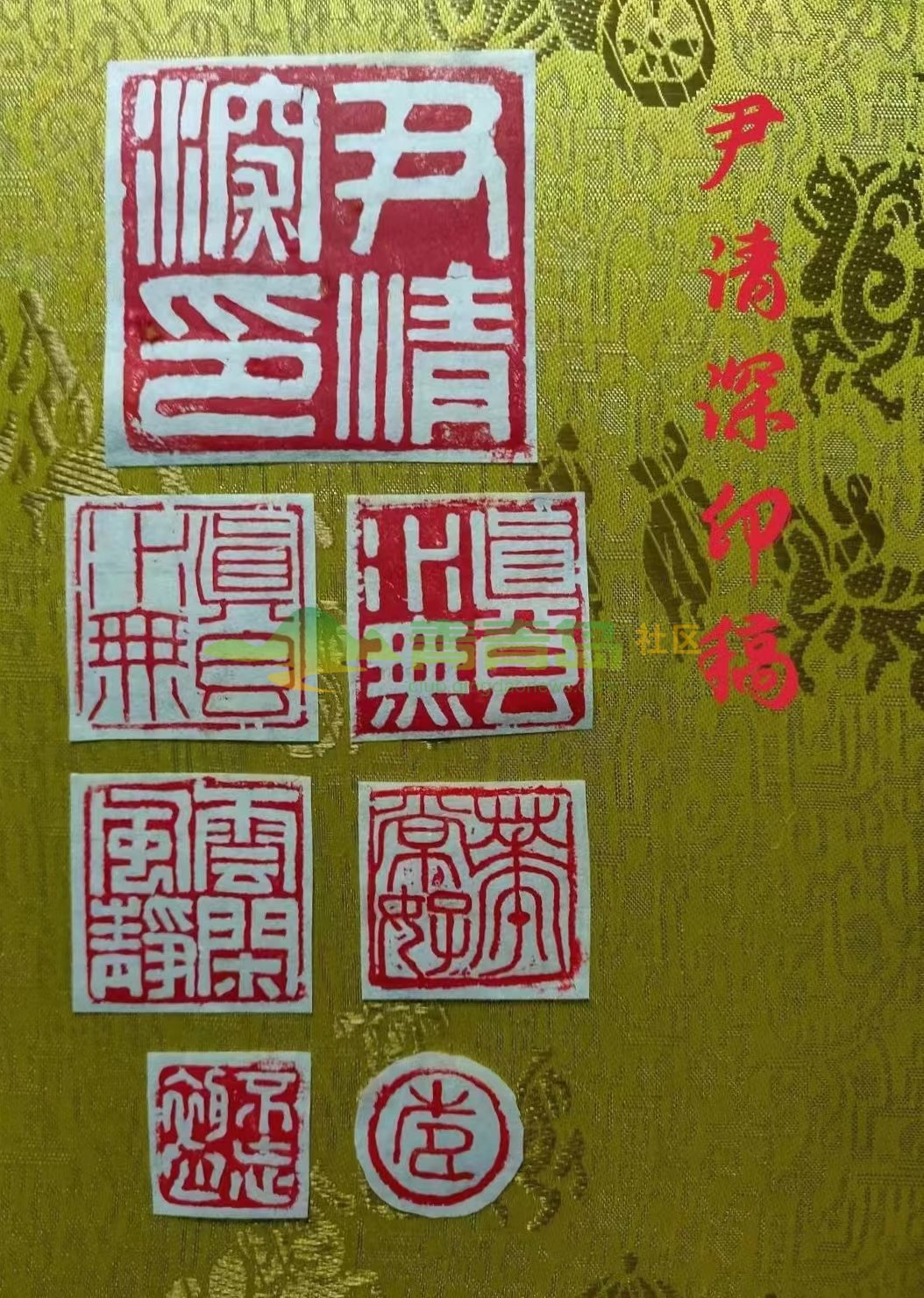 1752801536