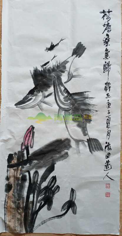 1752801490