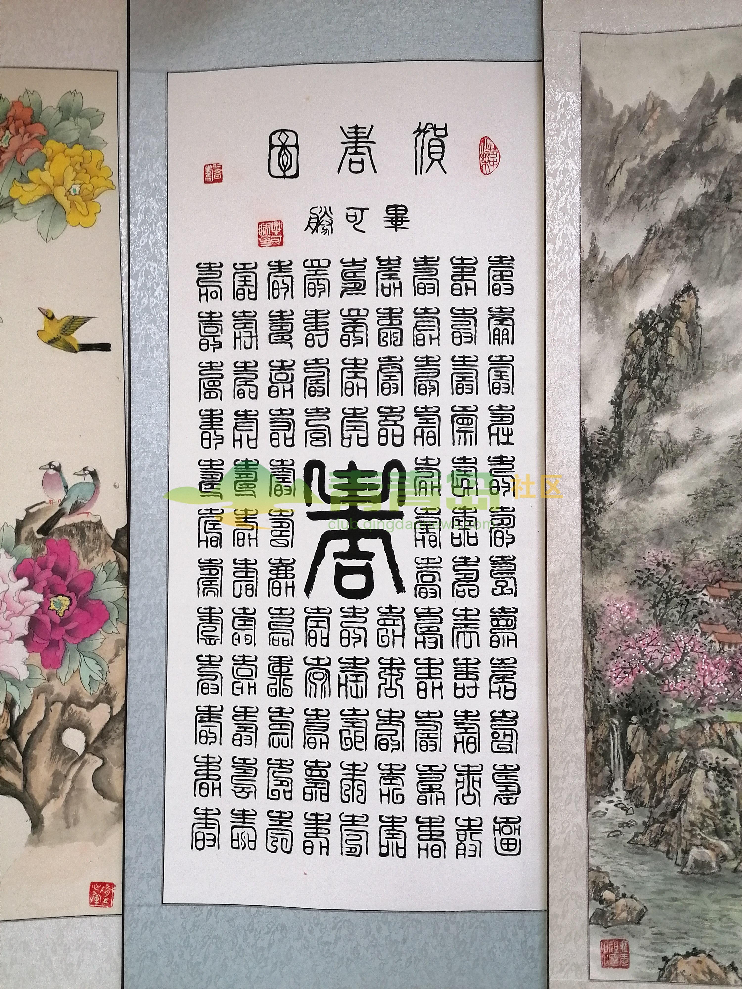1752846407
