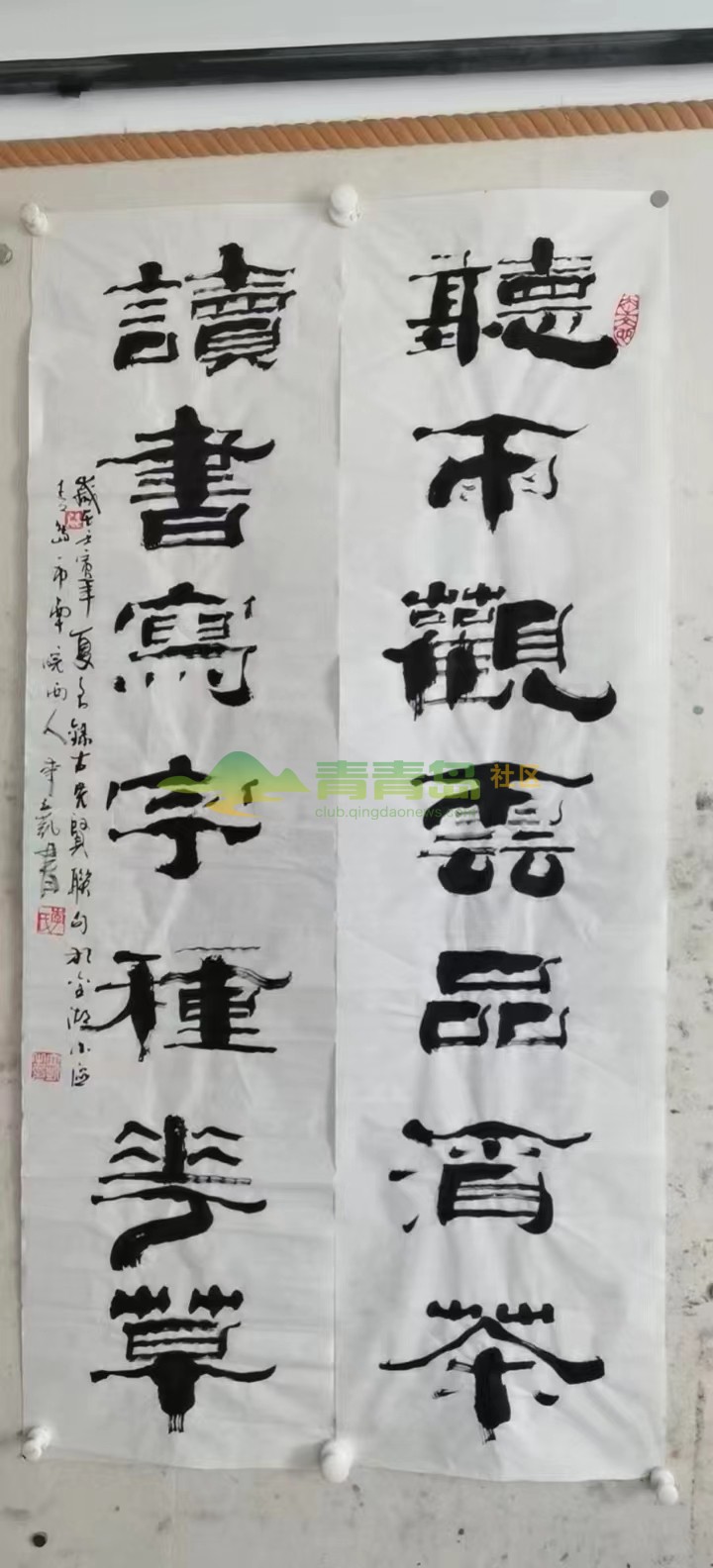 1752817302