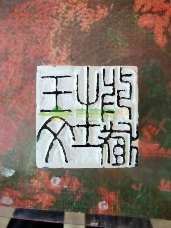 1752801712