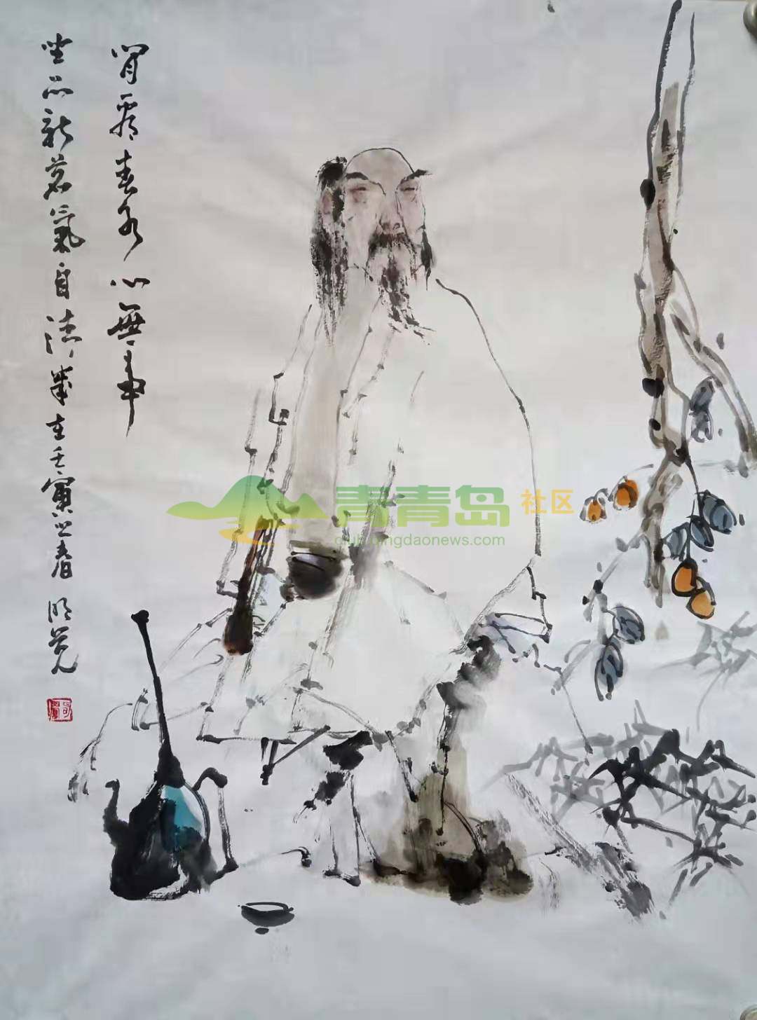 1752834530