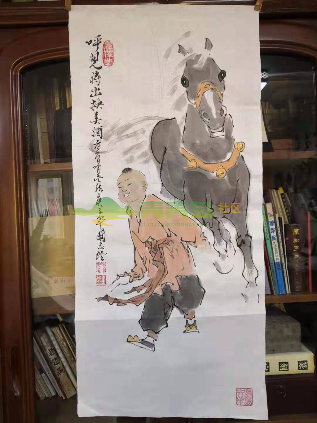 1752873296