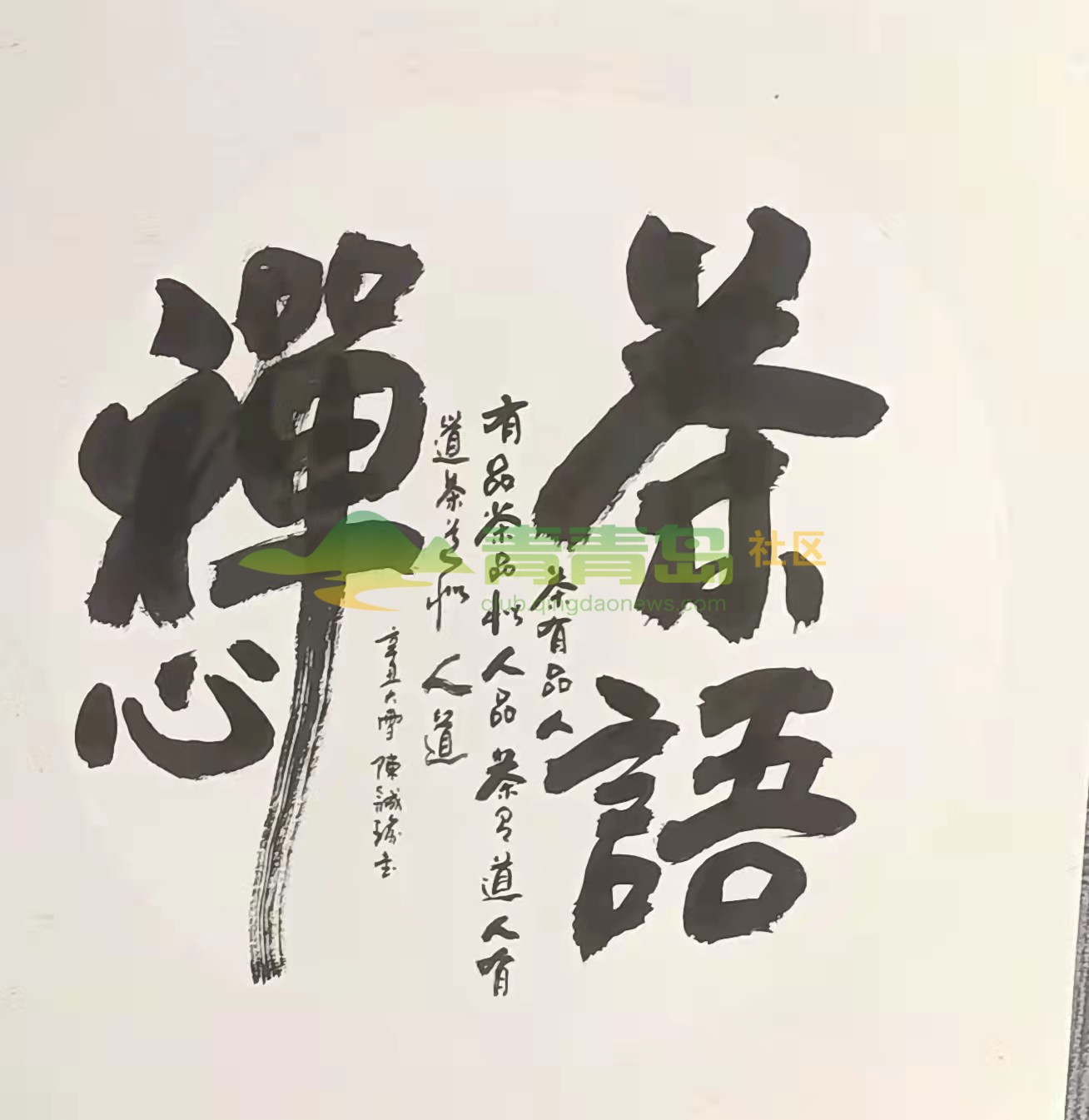 1752846564