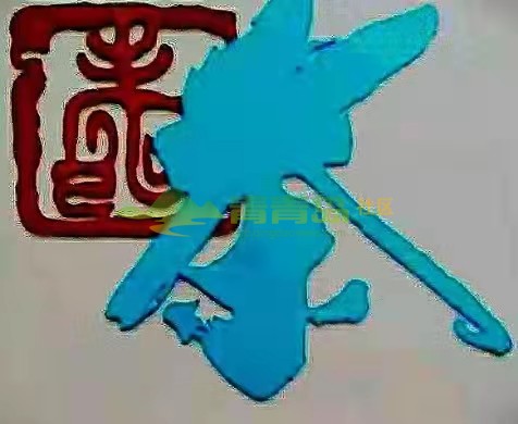 1752881378
