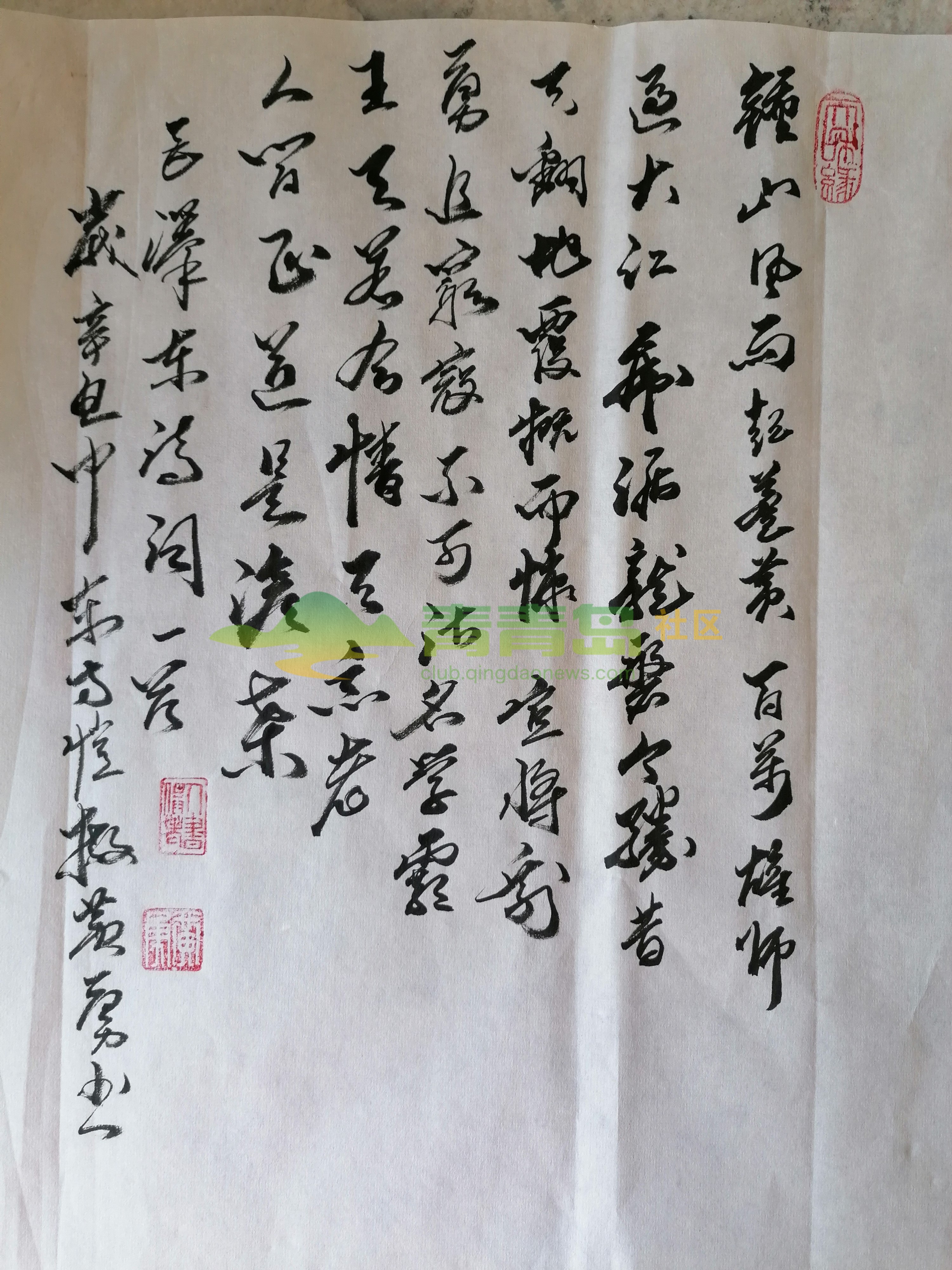 1752859742