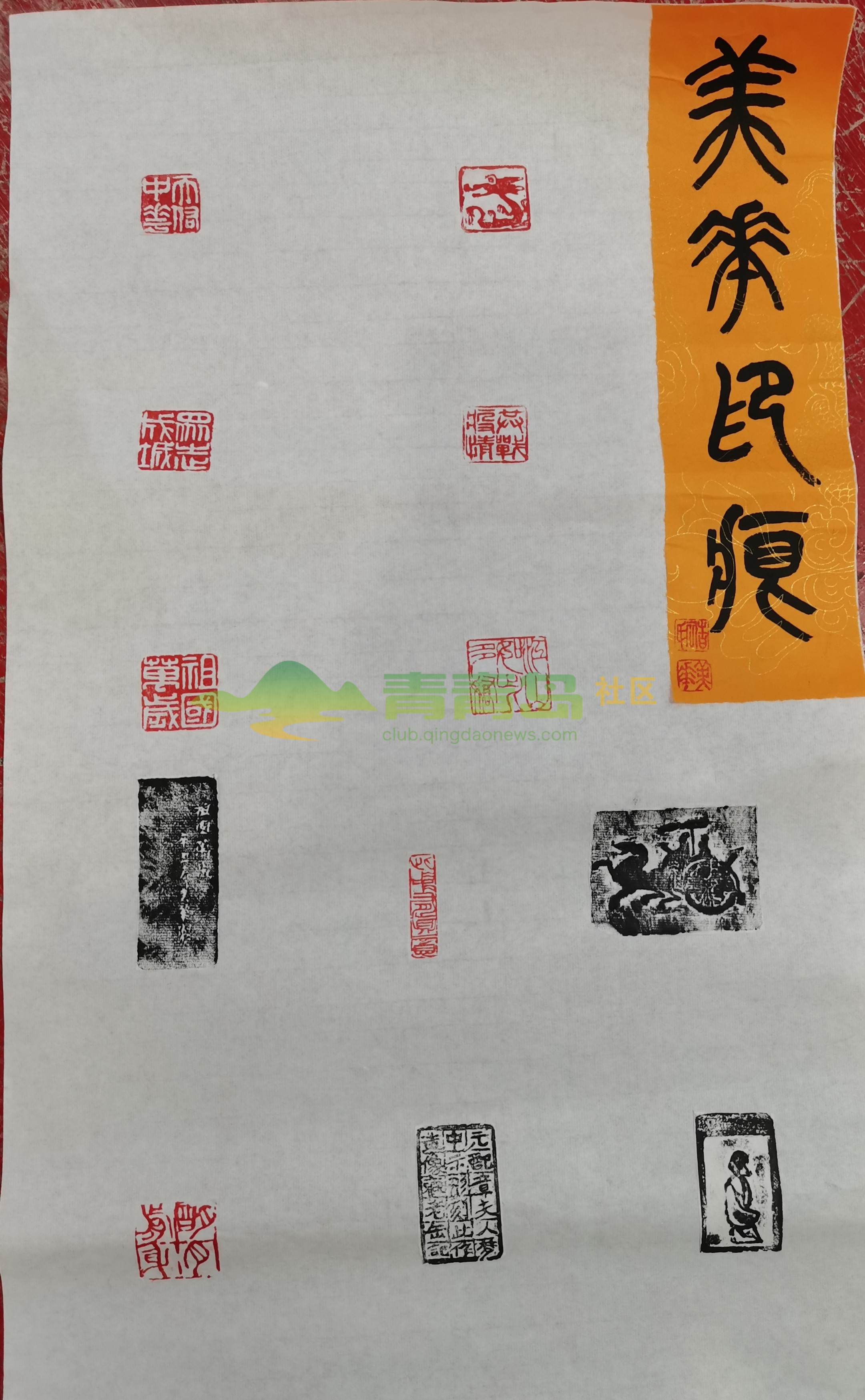 1752834256