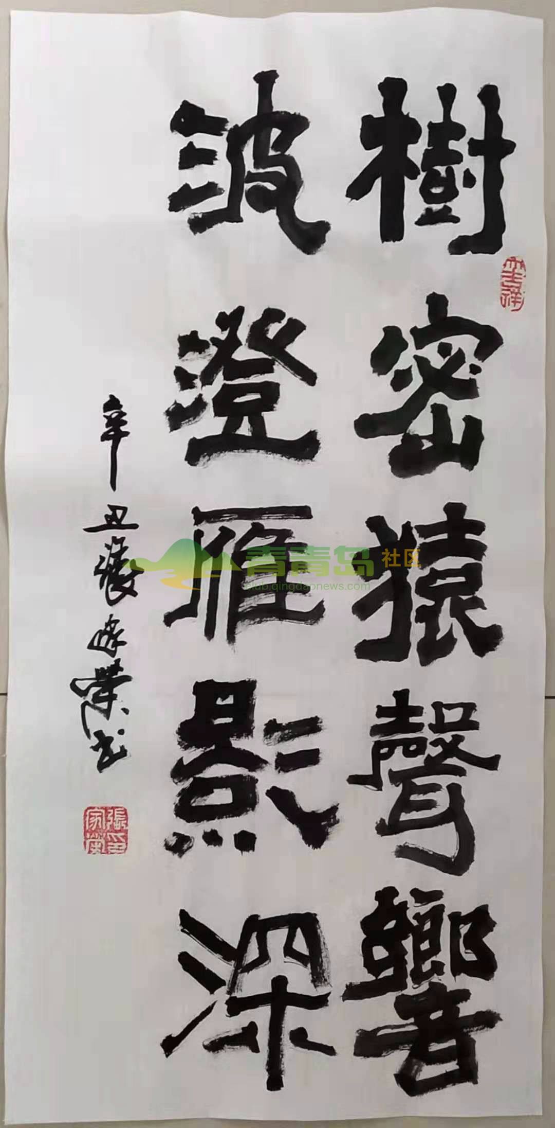 1752875112