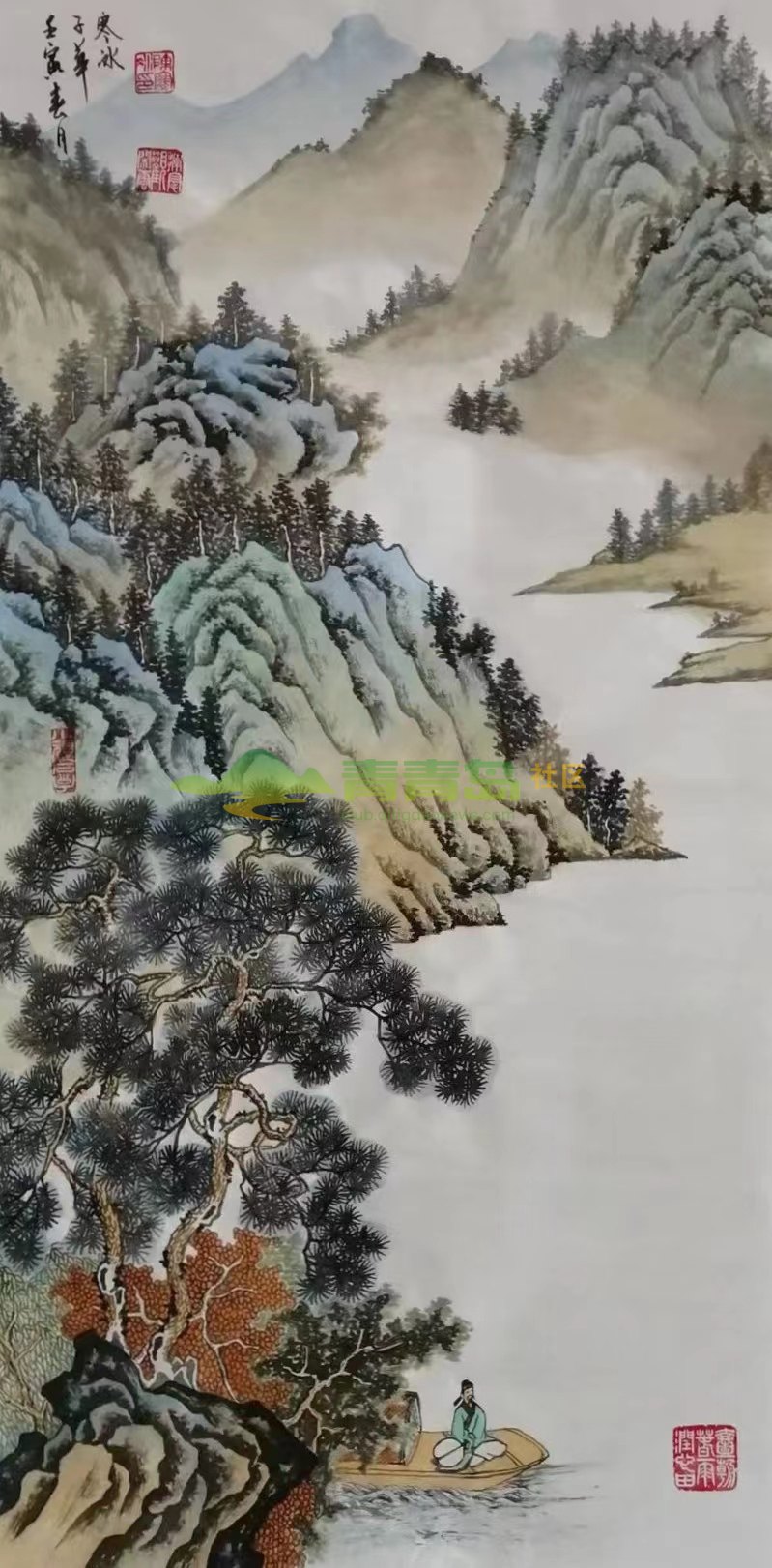 1752801713