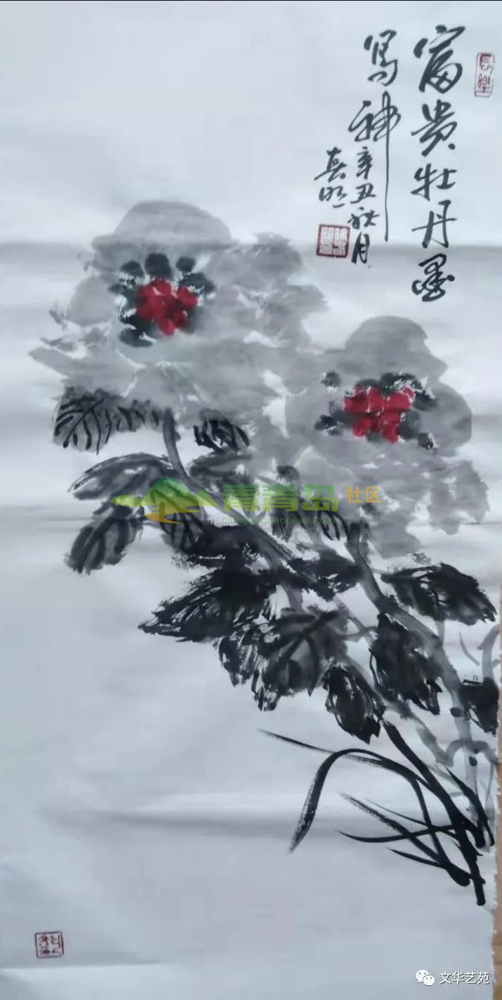1752849716