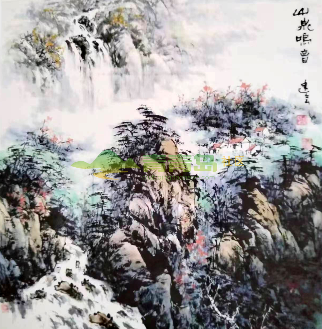 1752801615